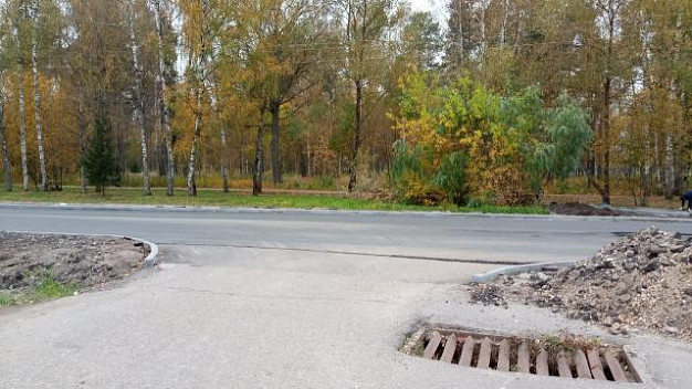 В Заволжске заузили главную дорогу